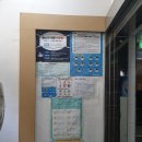 동네PC존 이미지