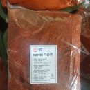 가온농산 이미지