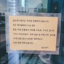 [금능샌드]한림 금능샌드/파니니와 현무암샌드 리얼 후기/금릉 해수욕장 위치
