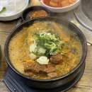 동네 감자탕 이미지