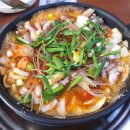 조방낙지화명본점 티스토리