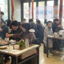 돈우팜 이미지