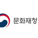명승조경 이미지
