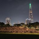 송파 이미지