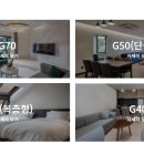 스파아일랜드 이미지