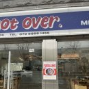 오버걸 이미지