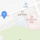 데미안모텔 이미지