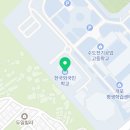 애플트리압구정어학학원