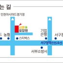 시온휴요양원 이미지