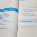 휴먼시아우리공인중개사사무소 네이버블로그