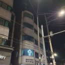 창대설비 이미지