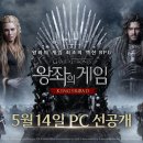 비제이주식회사 인벤
