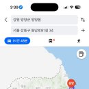 고덕참숯생고기 이미지