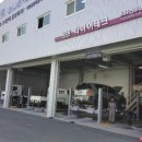 타이어테크 인천점 이미지