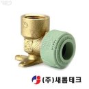 새롬 - 부평구 마장로 456 | 새롬