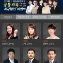 지안모바일 이미지
