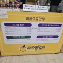 카페더지니 이미지