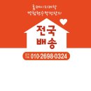 명함/간판/광고물 제작 이미지