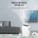 대우냉난방 이미지