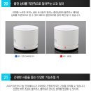 올인원서포터즈