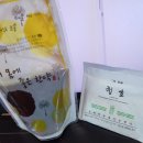 청호 한약국 이미지