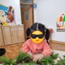 내북초교 병설유치원 이미지