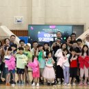 청소년문화체육관 이미지