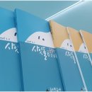 민백빌딩 이미지