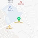 꿈키움음악미술학원 이미지