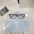 다비치 안경원 이미지