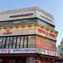 하이디왁싱 네이버블로그