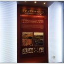 나주목문화관 이미지