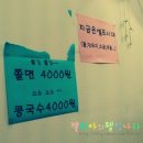 진미국대 이미지