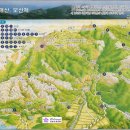 (9) 합천군 황매산(2013. 5. 19) 당진지역아동센터후원회 이미지