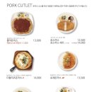 홍익돈까스(진접점) 이미지