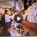 서문잡화점
