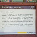 모아문화