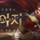 세이지 이미지