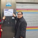 조가네 외양간 이미지