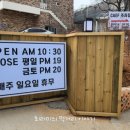 스티그마617 이미지