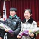 춘산초등학교 이미지