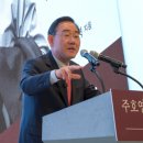 (주)대구그랜드호텔 이미지