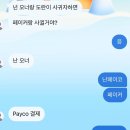 휴학한 자 그러나 바쁘다 (왜?)
