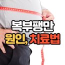 일사가스 이미지