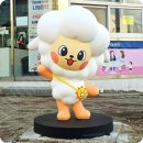 기분좋은온누리약국 이미지