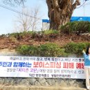 망성파출소 이미지