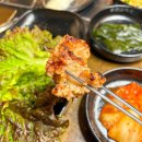 미진축산(내동점) 이미지