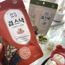 (주)빈트 이미지