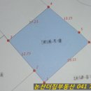논산더집 네이버블로그