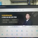 실버보드게임 지도사 이미지